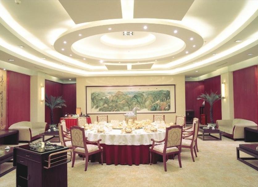 Sala de banquetes Foto