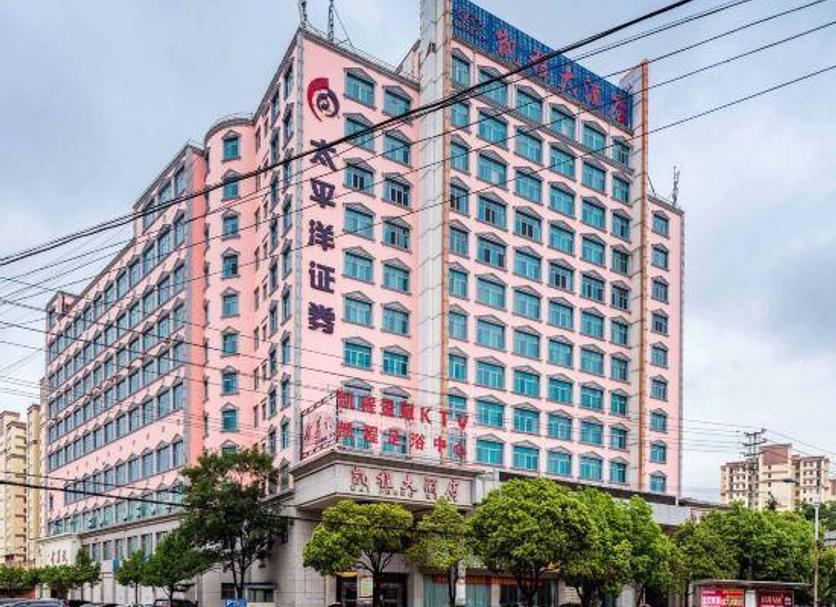 Edificio Foto