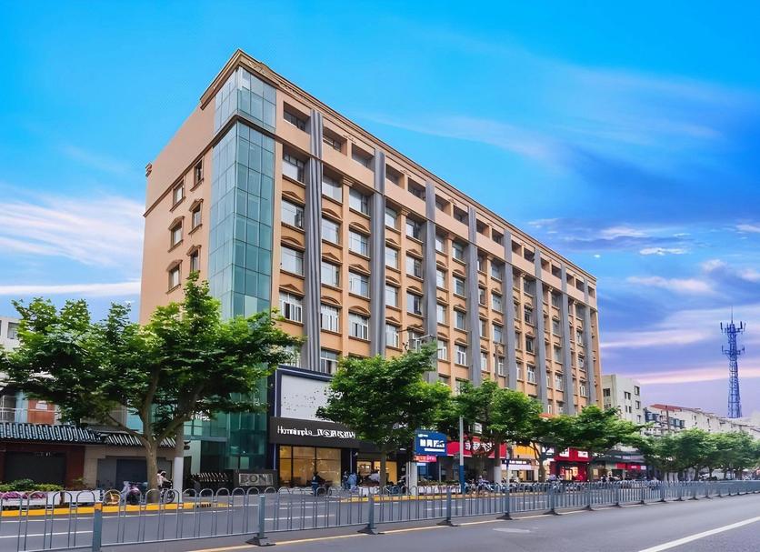 Edificio Foto