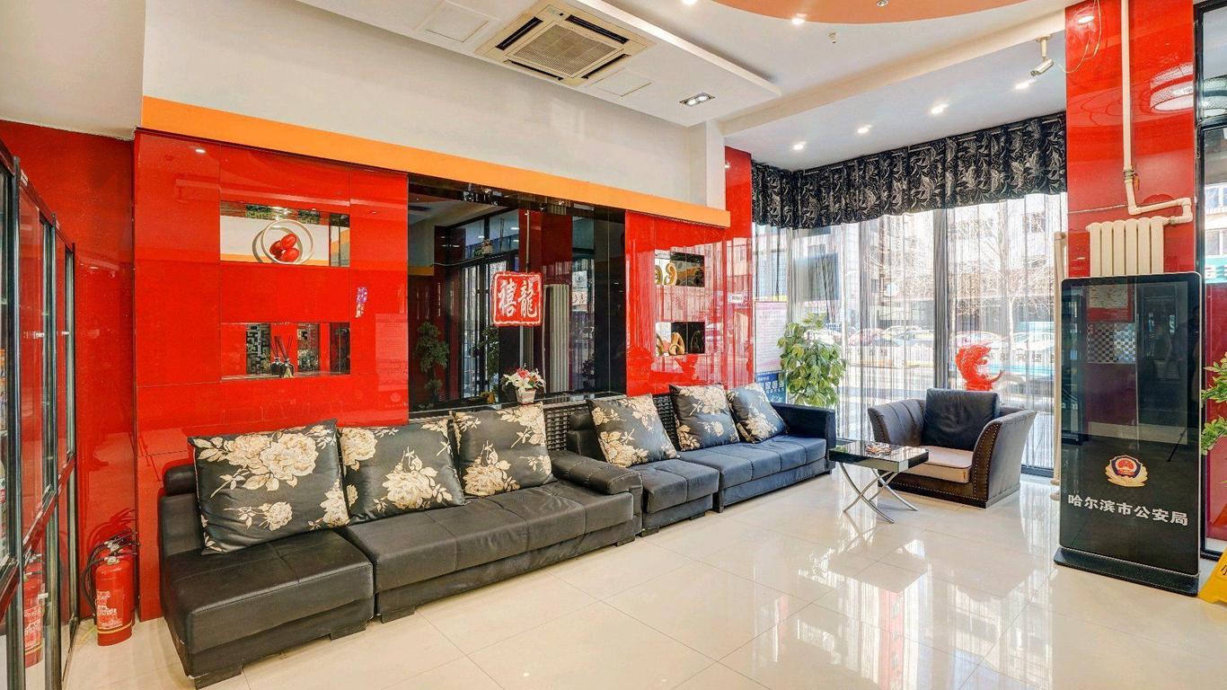 Harbin Xilong Hotel Nan Ma Branch