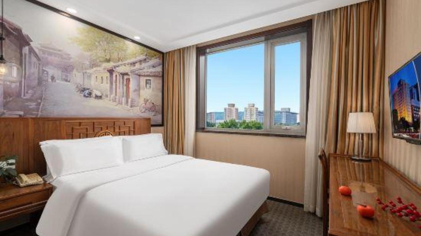 Home Inn Beijing Xuanwumen
