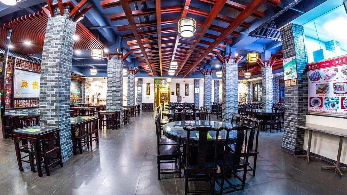 Jinlong Hotel