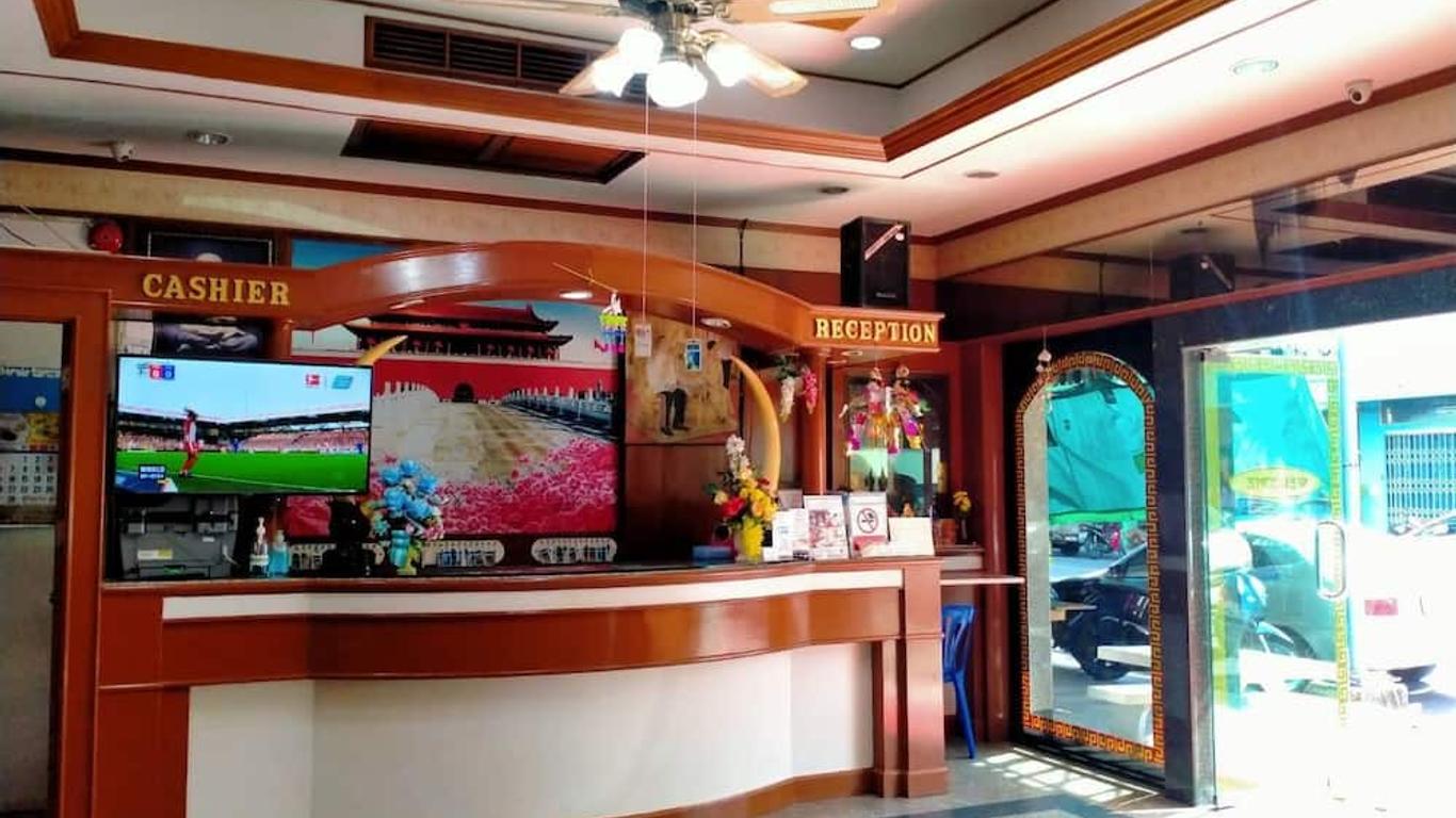 China Garden Hotel