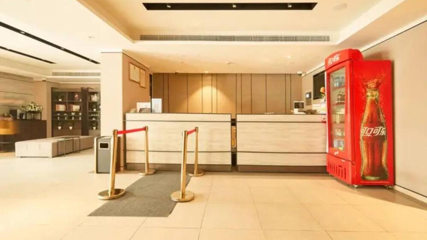 Home Inn Plus Shanghai Pudong Airport
