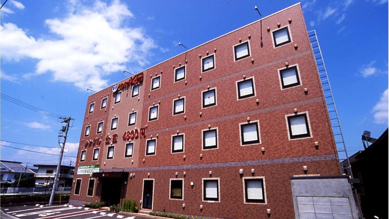 Business Hotel Kg