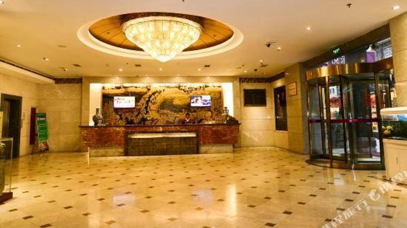 Dahao Heshan Hotel