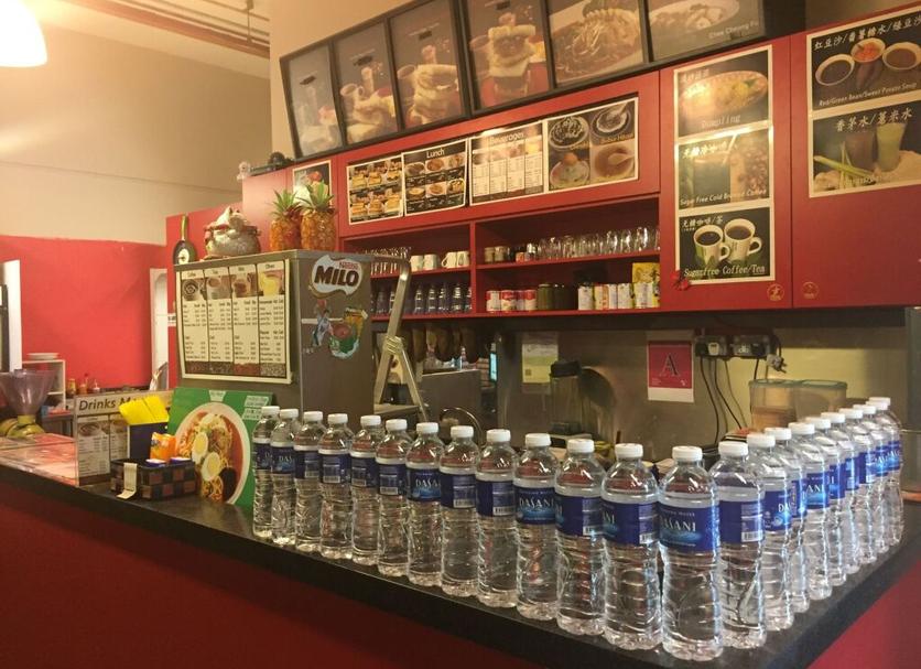 Bar Foto