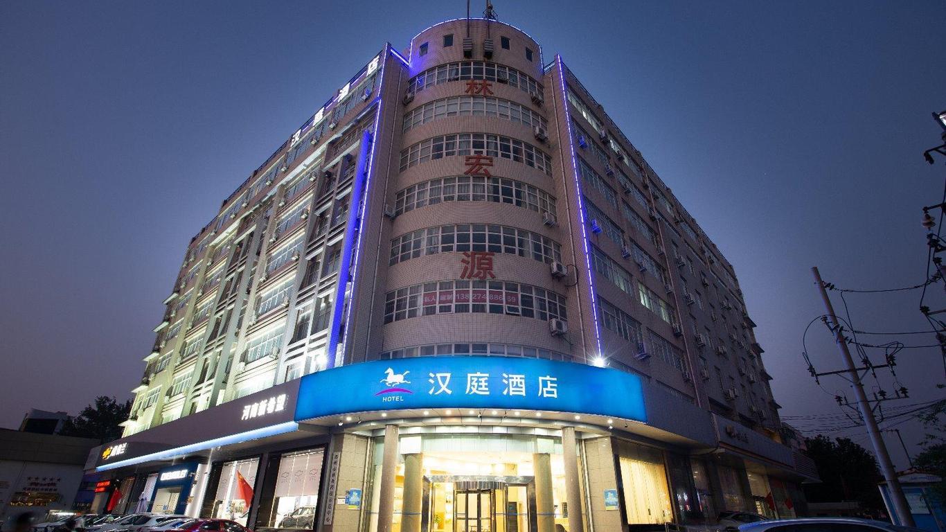 Hanting Express Zhengzhou Huayuan North Road