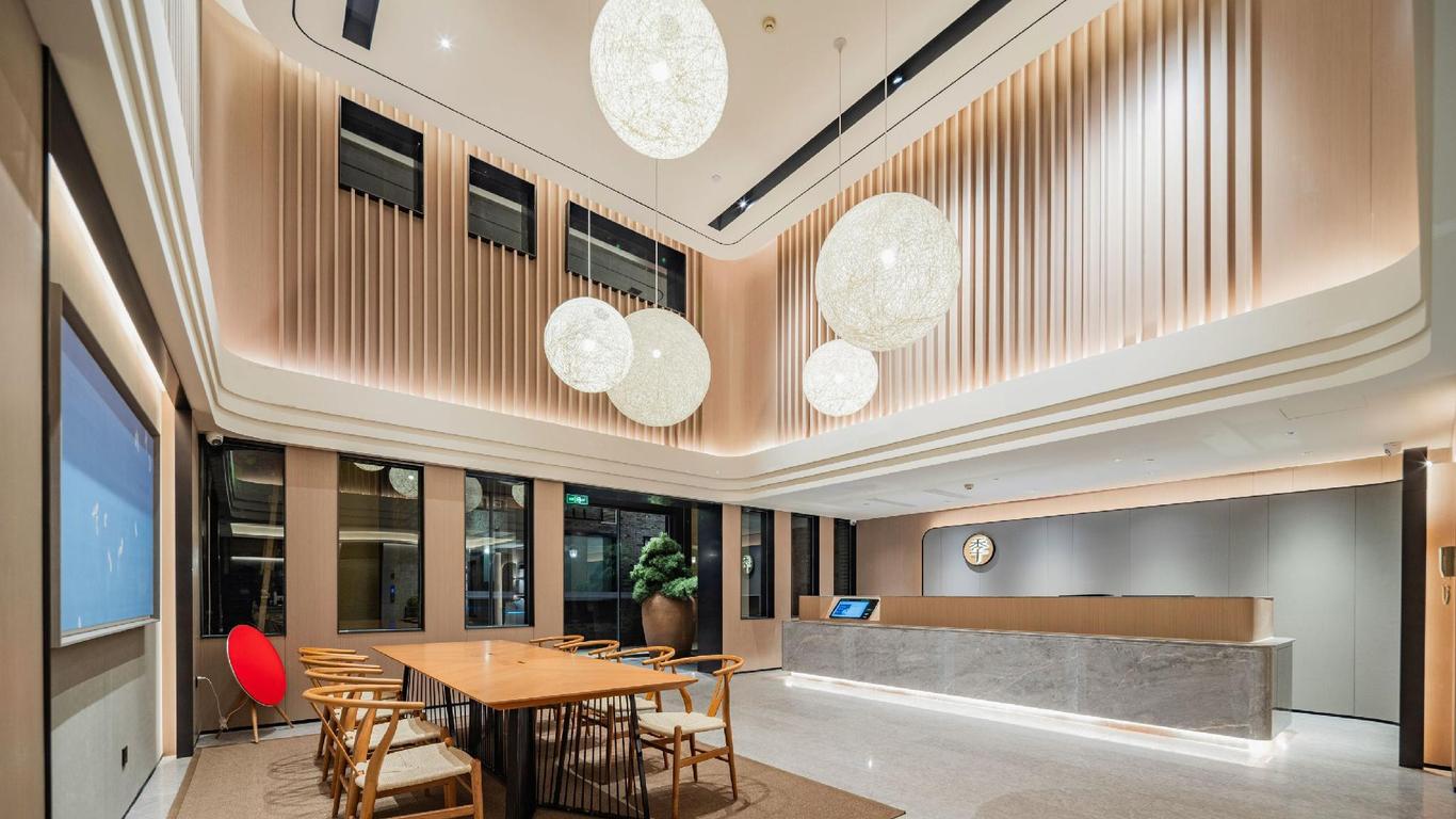 JI Hotel Chengdu New Exhibition Centre