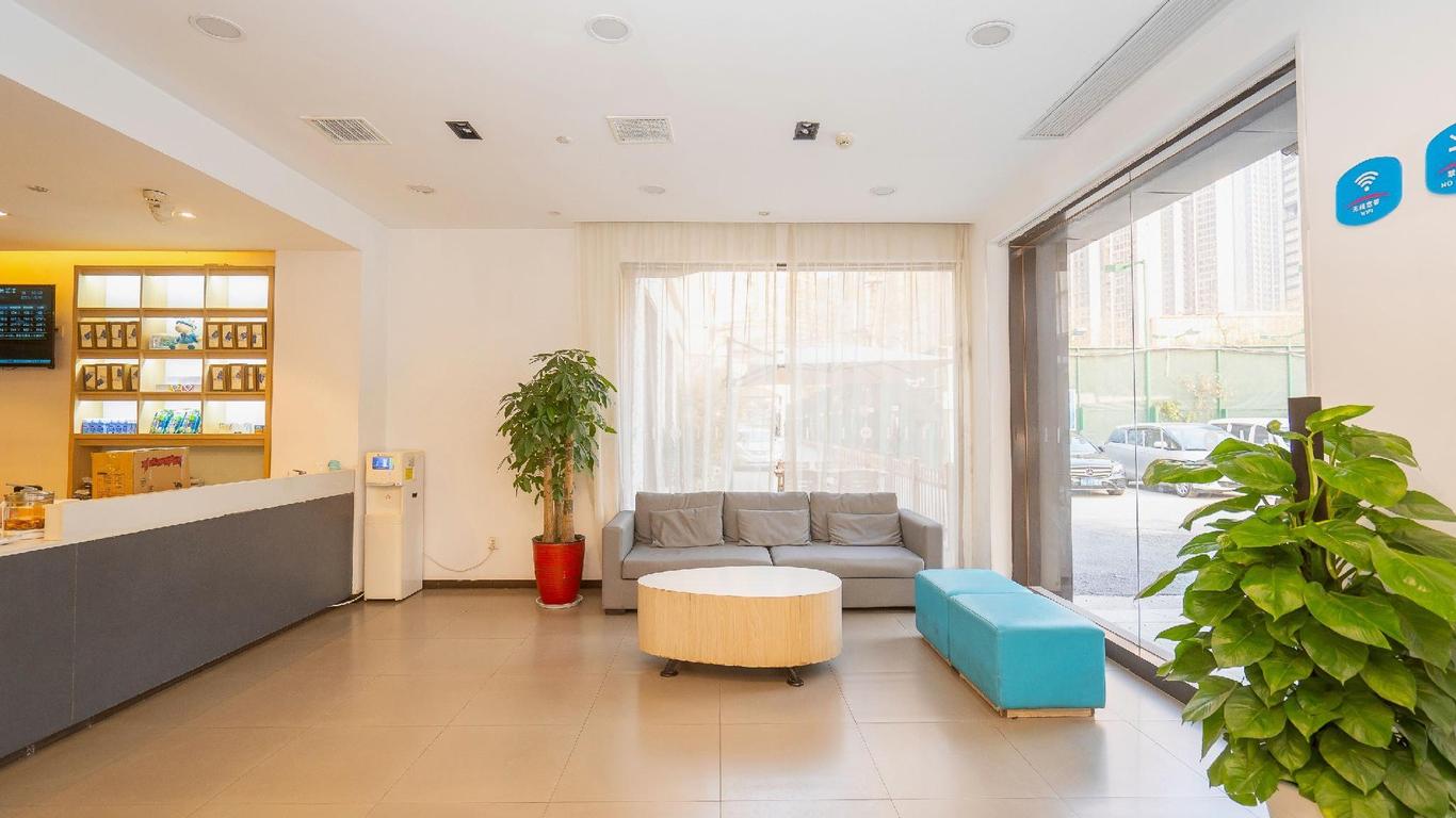 Hanting Hotel Wuhan Xinhua Road Xiehe Hospital