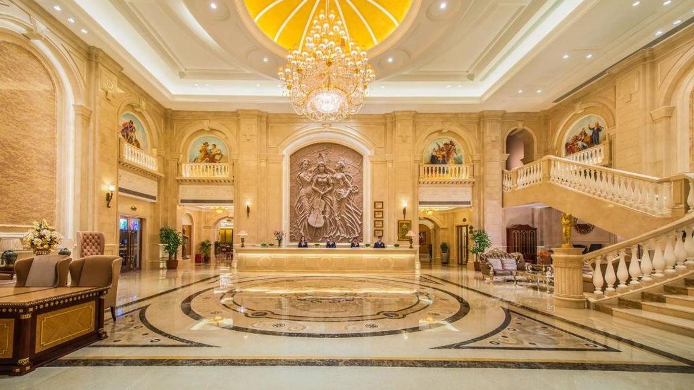 Vienna International Hotel