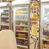 Tienda