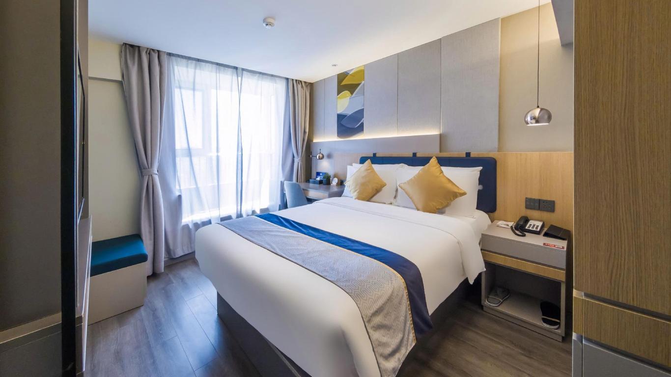 Home Inn Style Beijing Mudanyuan Metro Station