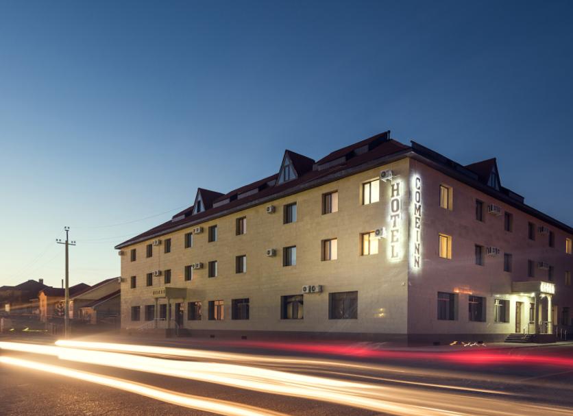 Edificio Foto