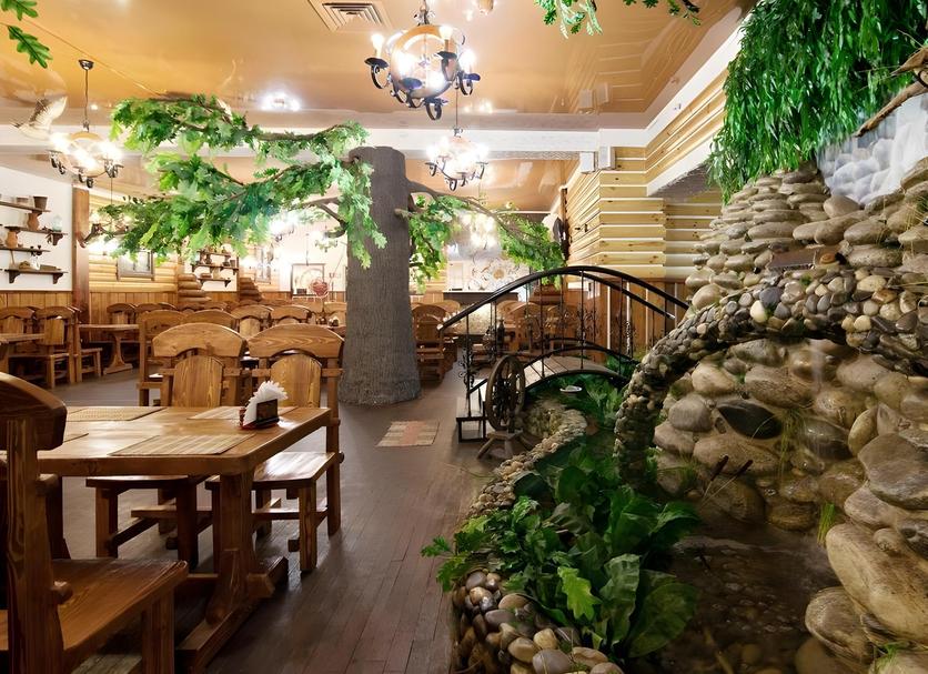 Restaurante Foto