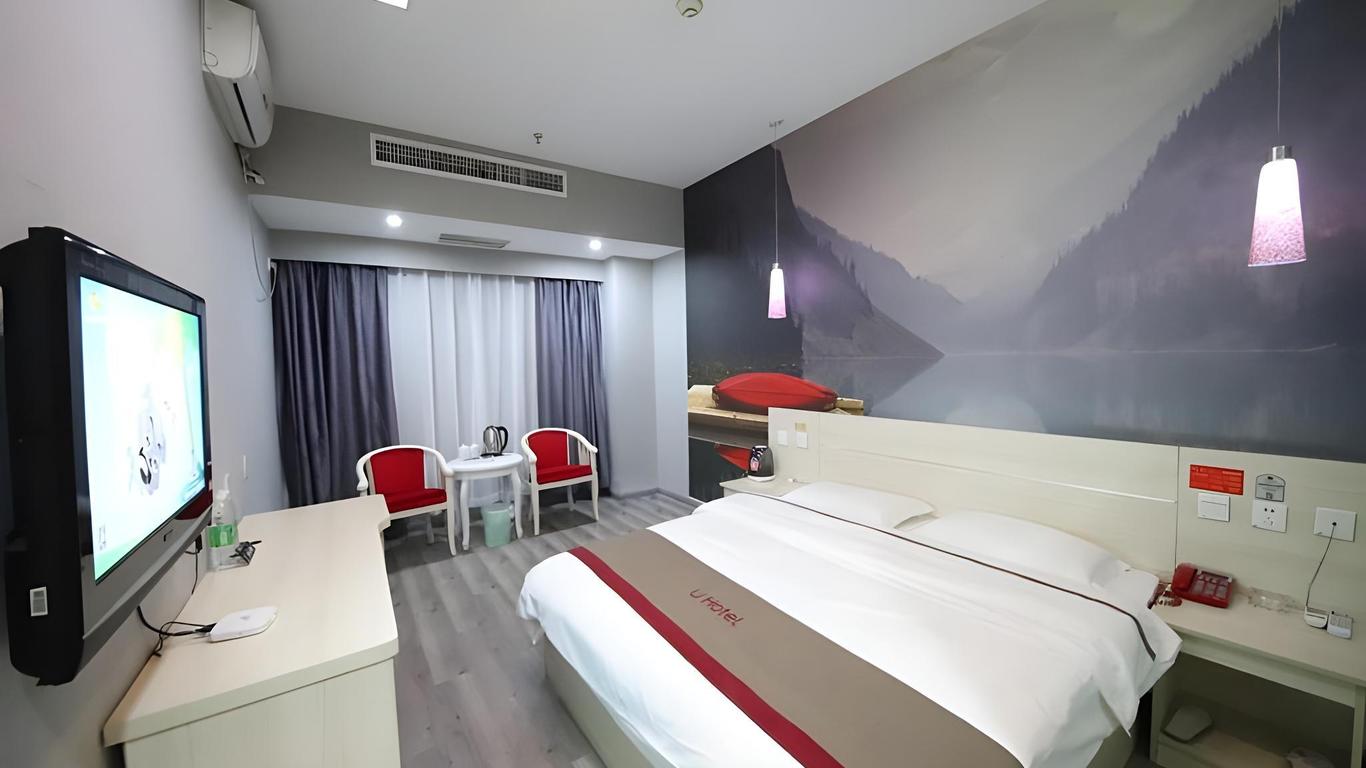 Thank Inn Hotel Jiangxi Xinyu Shengli Road