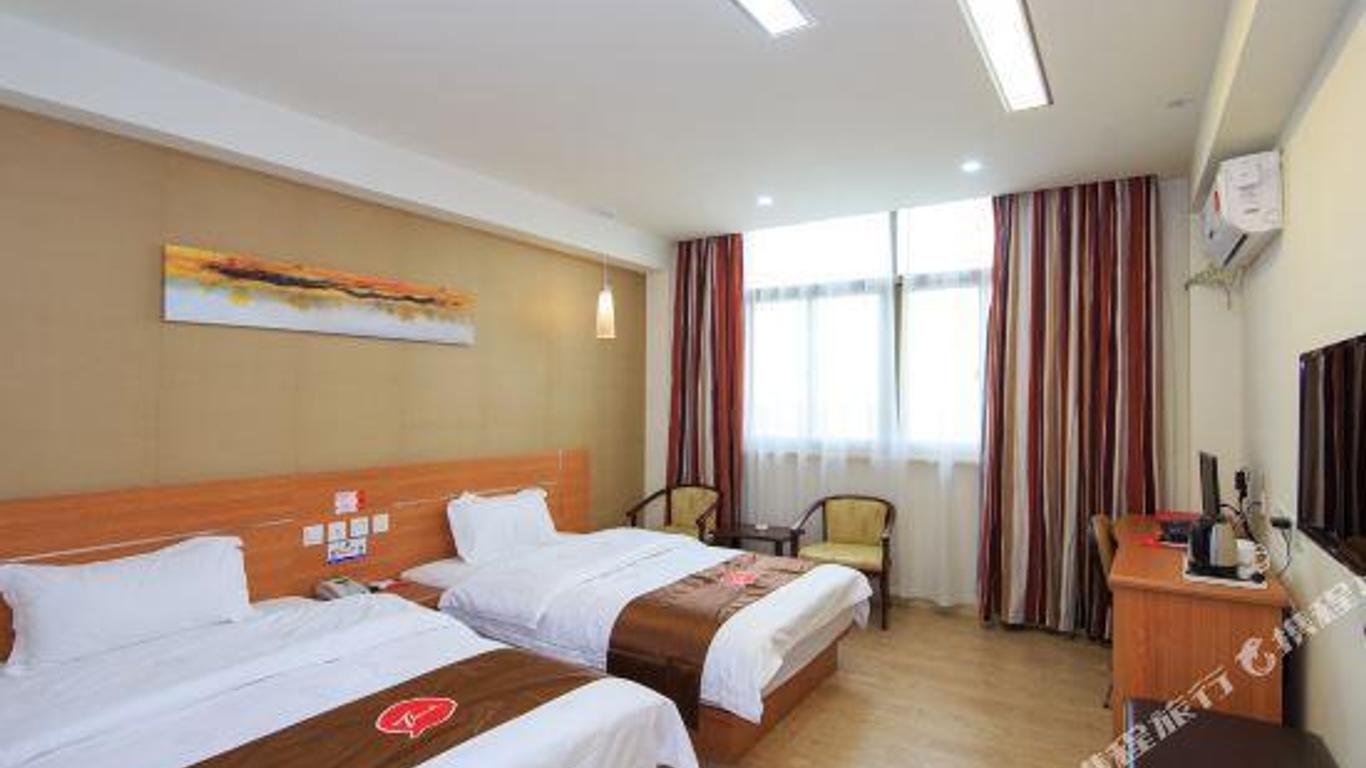Thank You Inn Hangzhou Xiaoshan International Airport