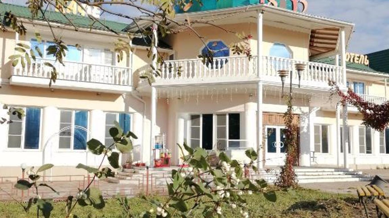 Hotel 1812