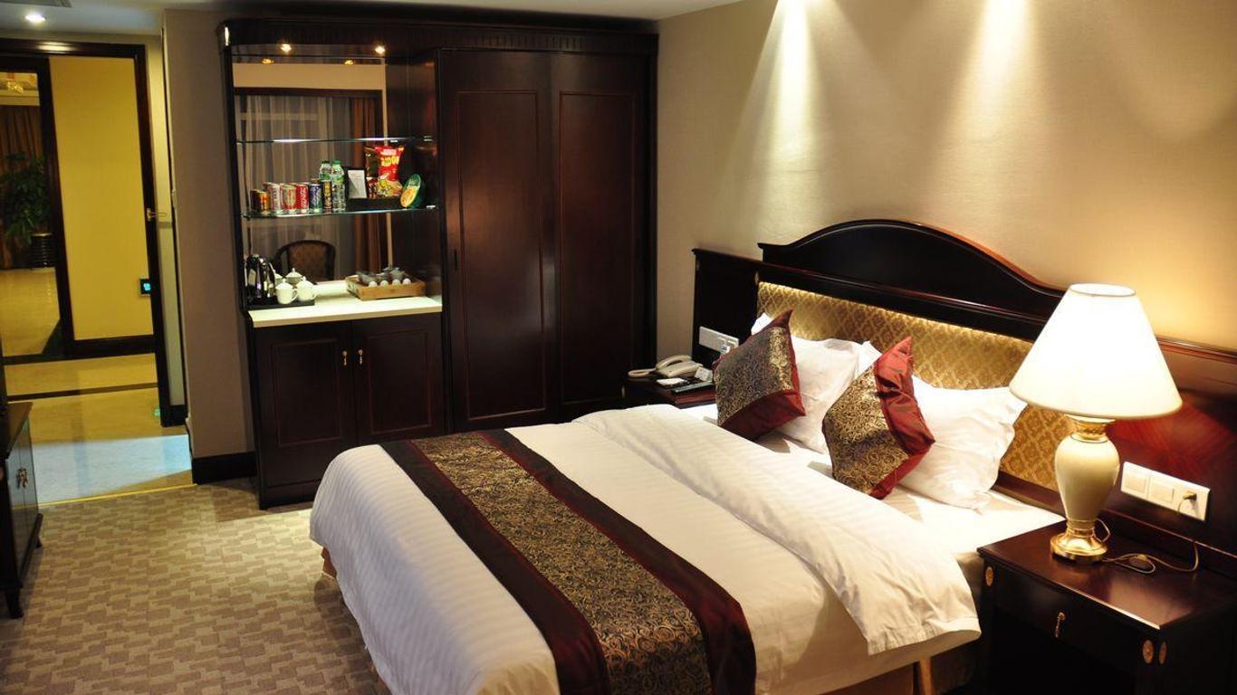 Xiamen Hua Shu Hotel