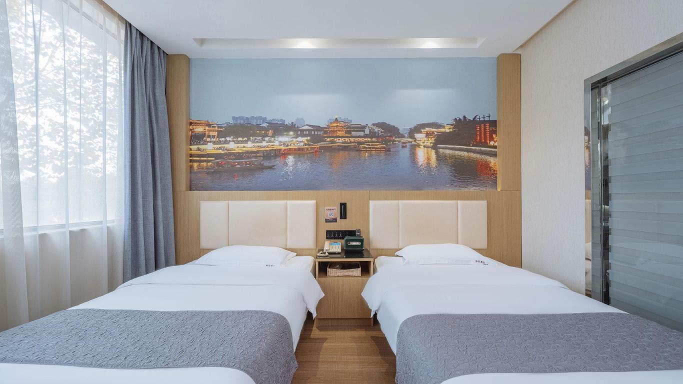 Vx Hotel South Railway Station Guangming Road Metro Station