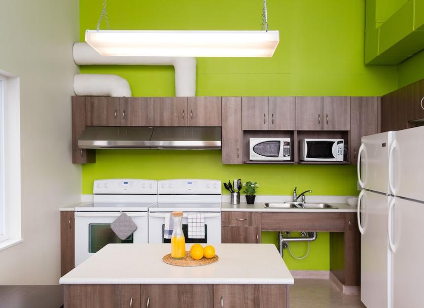 Cocina Foto