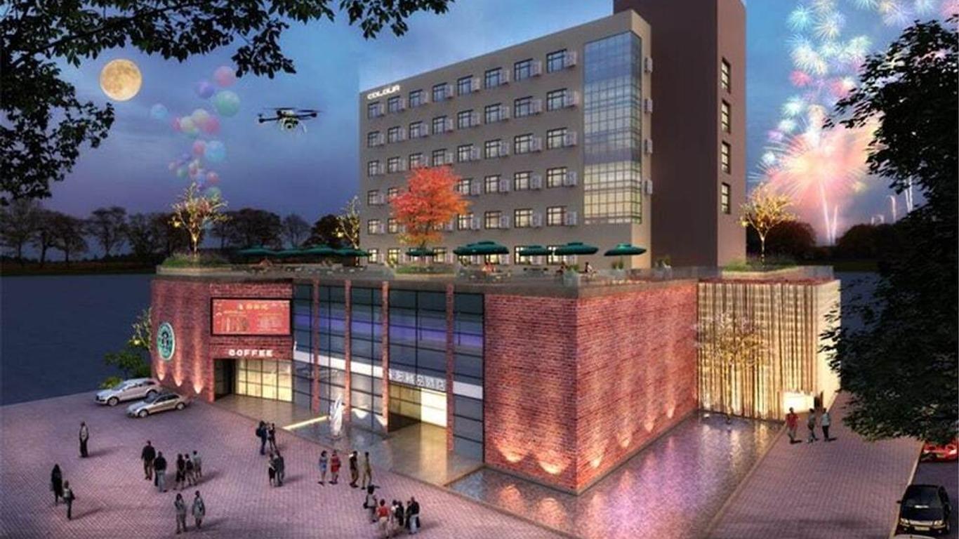 Colour Inn Jiang Xi Zhang Shu Branch