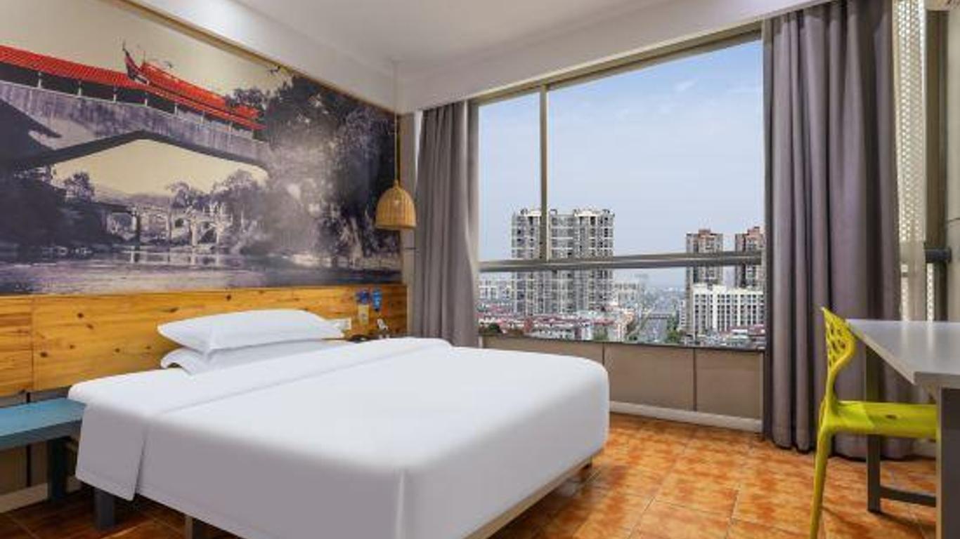 Tuke Global Hotel (Wenzhou Louqiao South Railway Station)