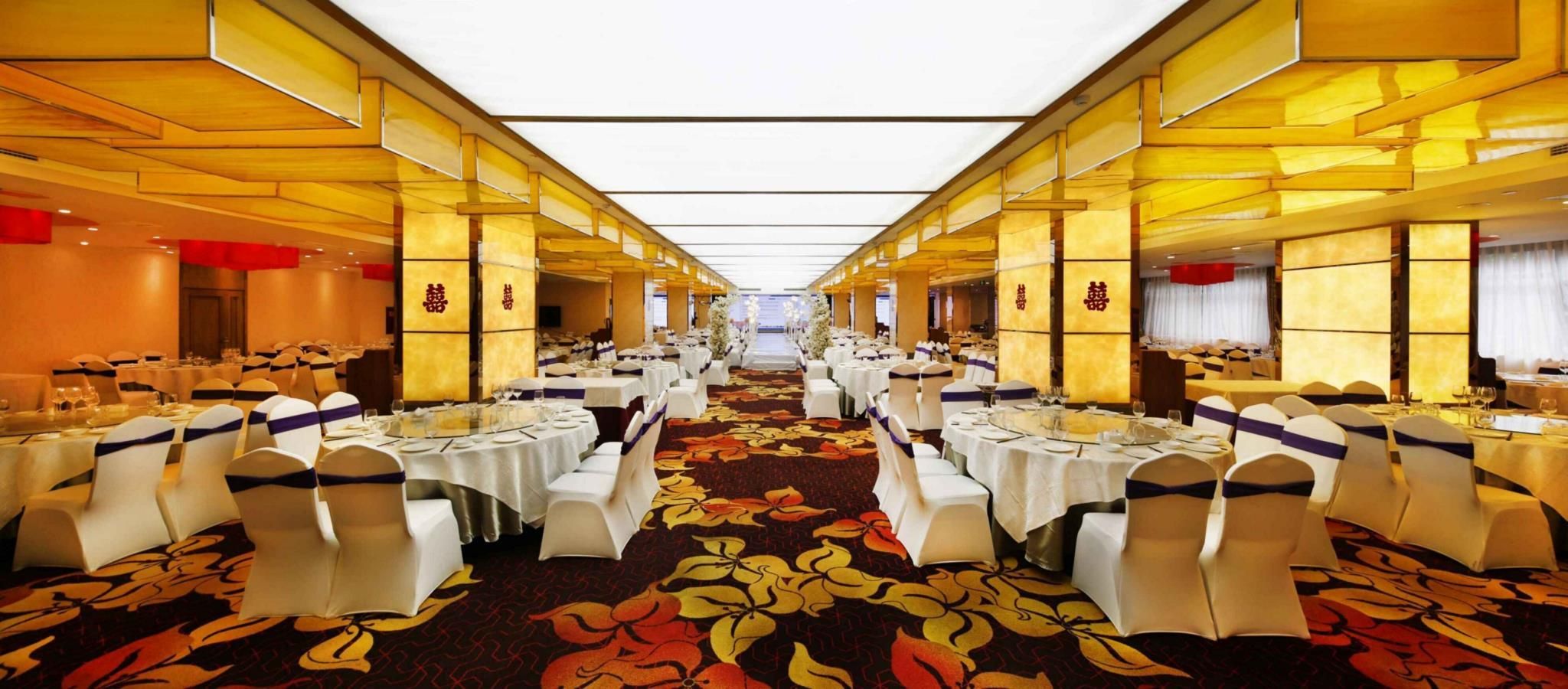 Sala de banquetes