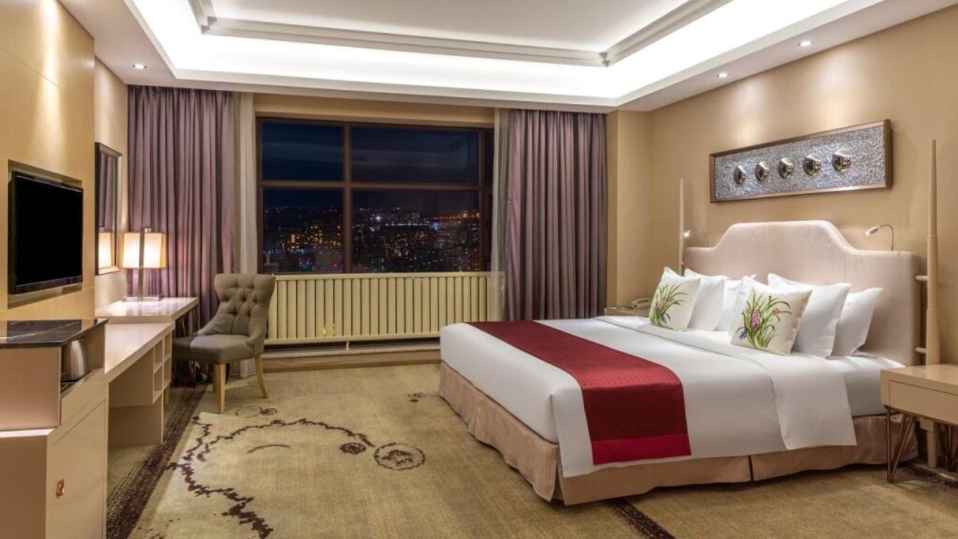 Holiday Inn & Suites Hulunbuir