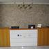 Recepción