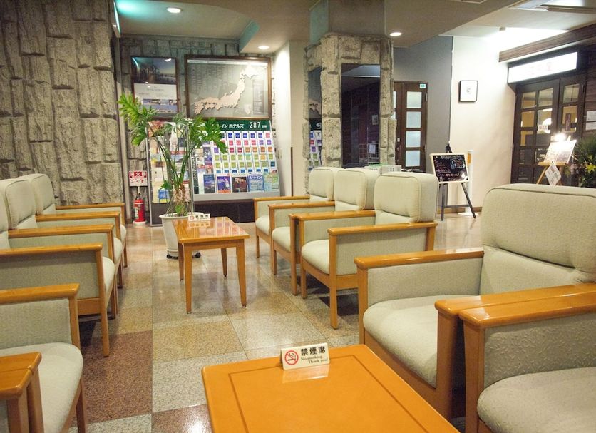 Lounge Foto