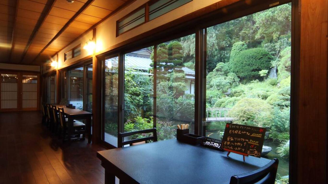 Temple Lodging Shukubo Kakurinbo