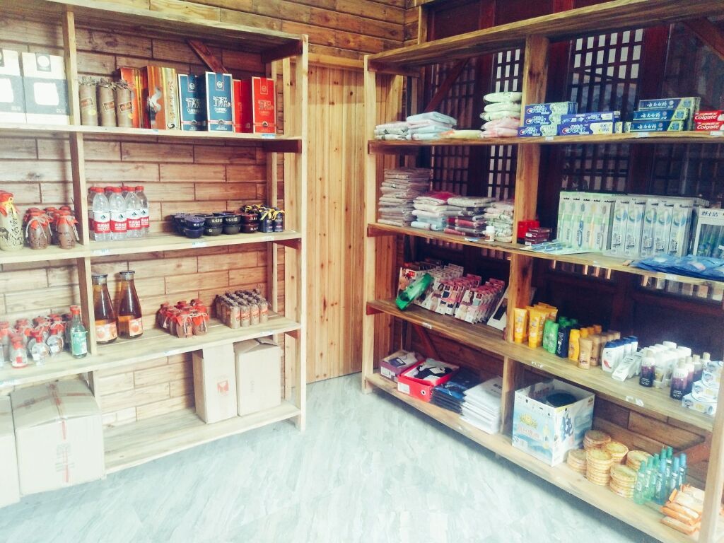 Tienda Foto