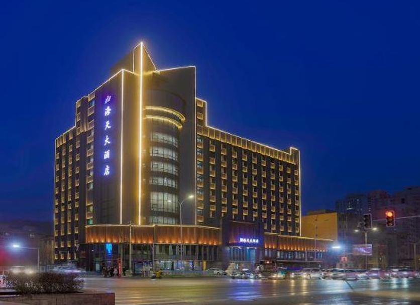 Edificio Foto