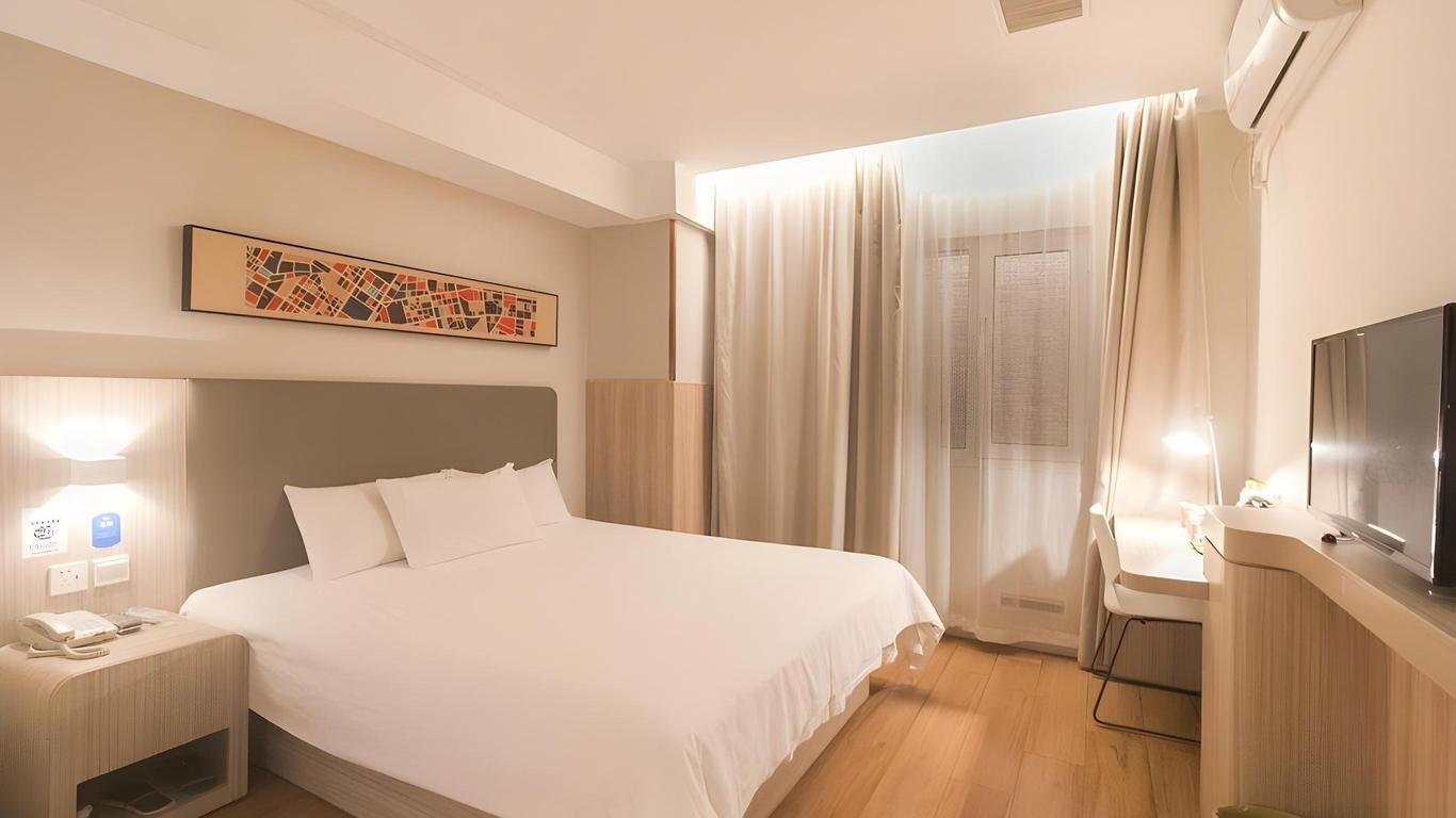 Hanting Hotel Qingdao Zhanqiao Railway Station