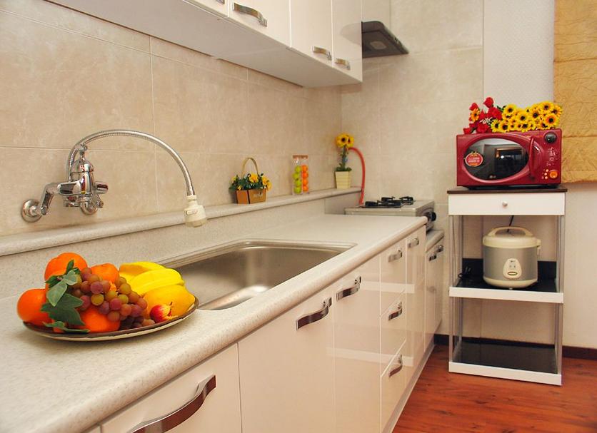 Cocina Foto