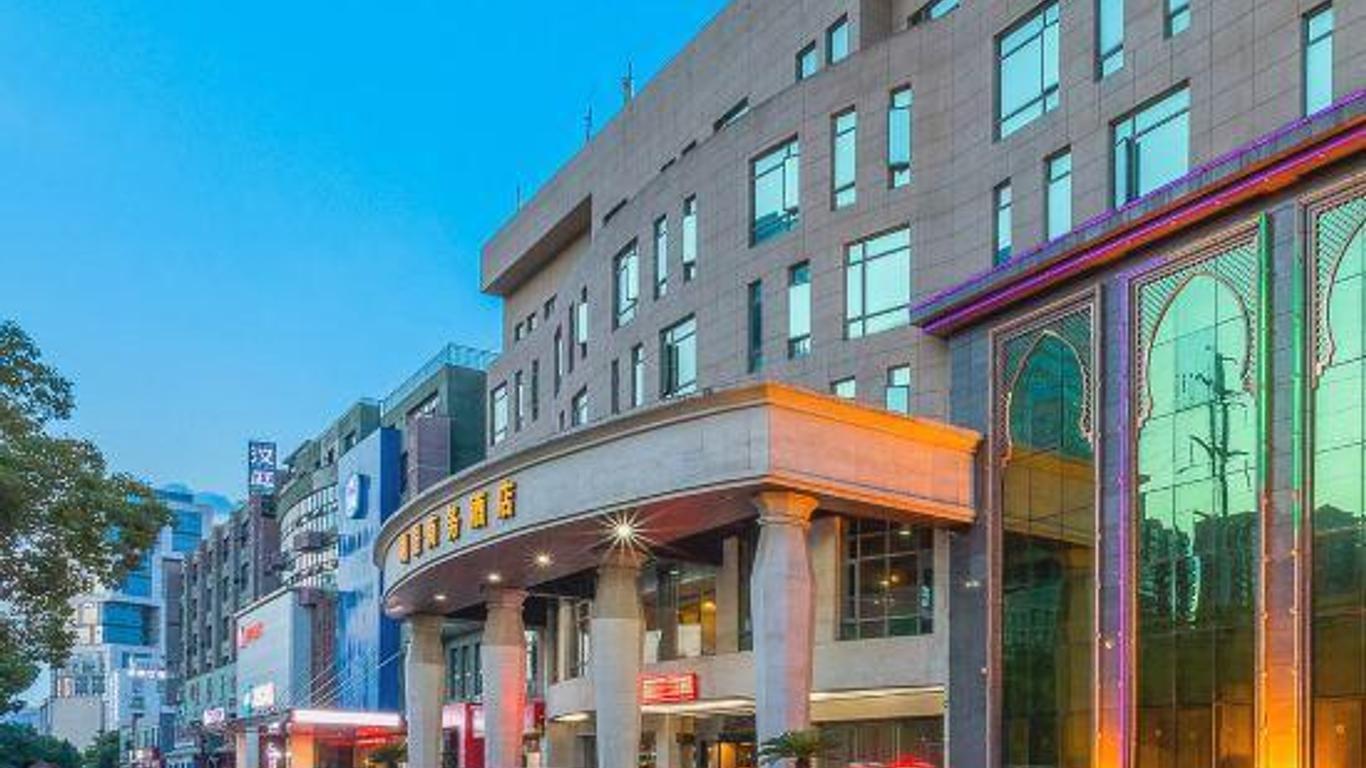 Hujing Business Hotel