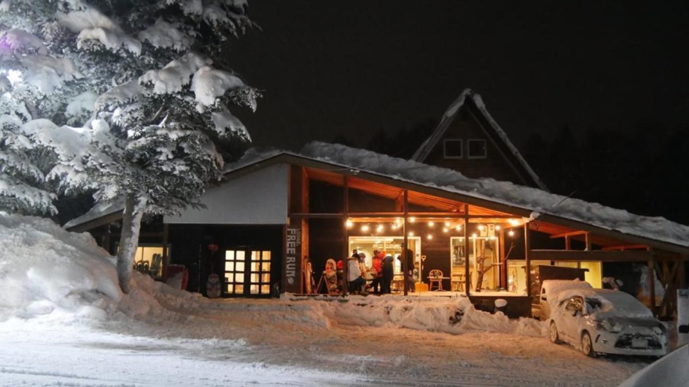 Lodge Freerun