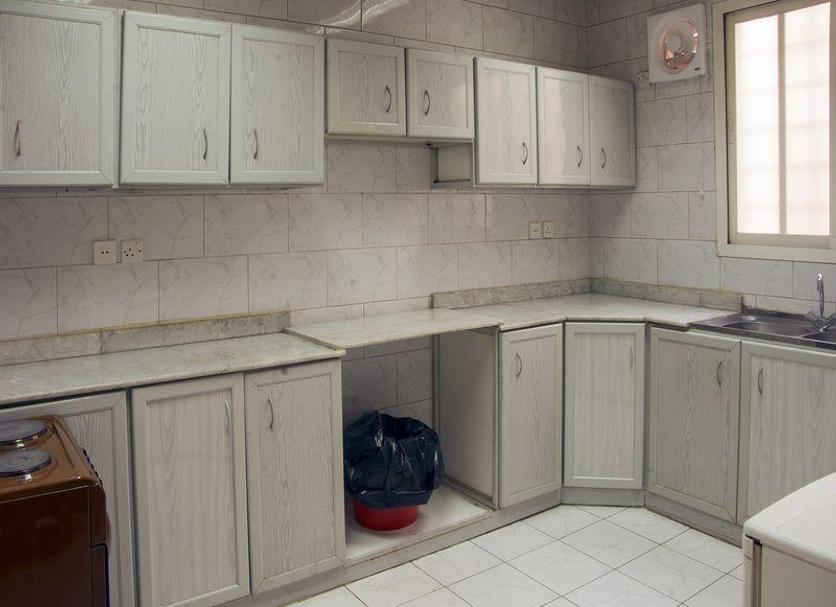 Cocina Foto
