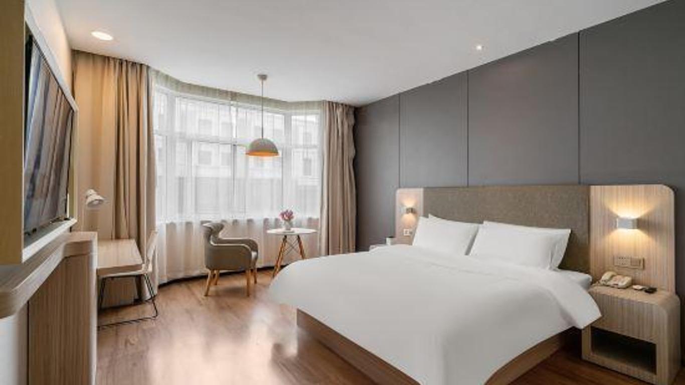 Hanting Hotel Shanghai Zhenguang Branch