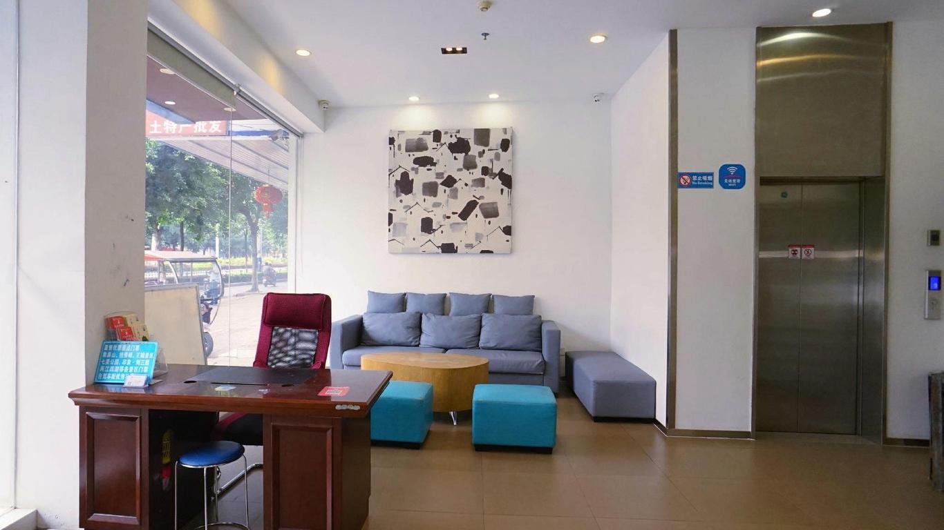 Hanting Hotel (Guilin Railway Station)