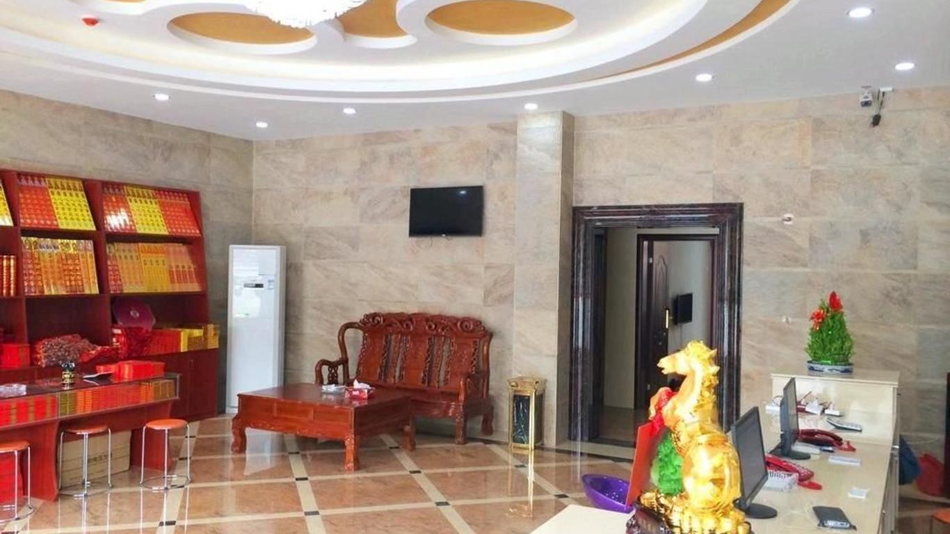 Nanyue Shouyue Hotel