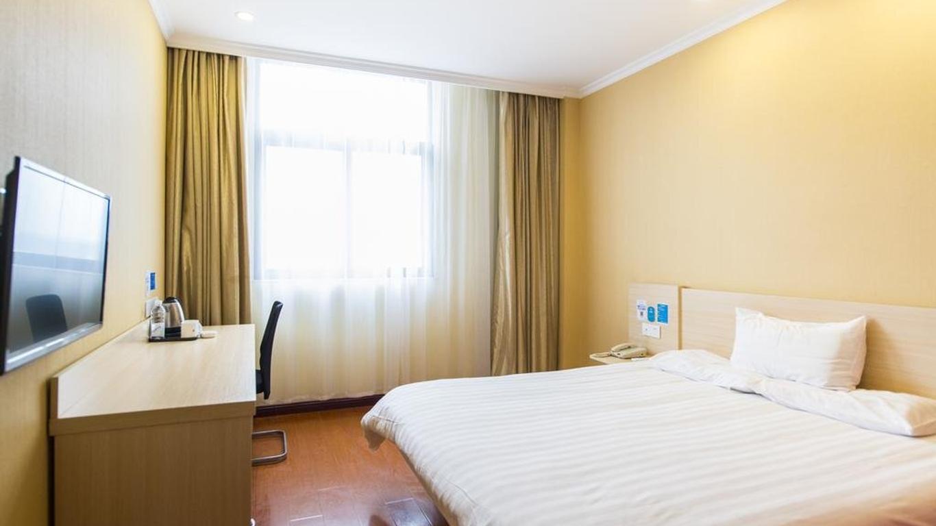 Hanting Hotel