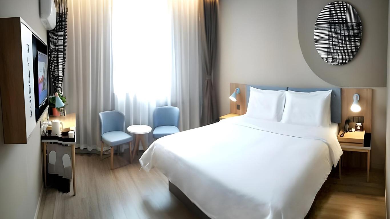 Home Inn Neo Dezhou Dongfeng Middle Road Department Store Building