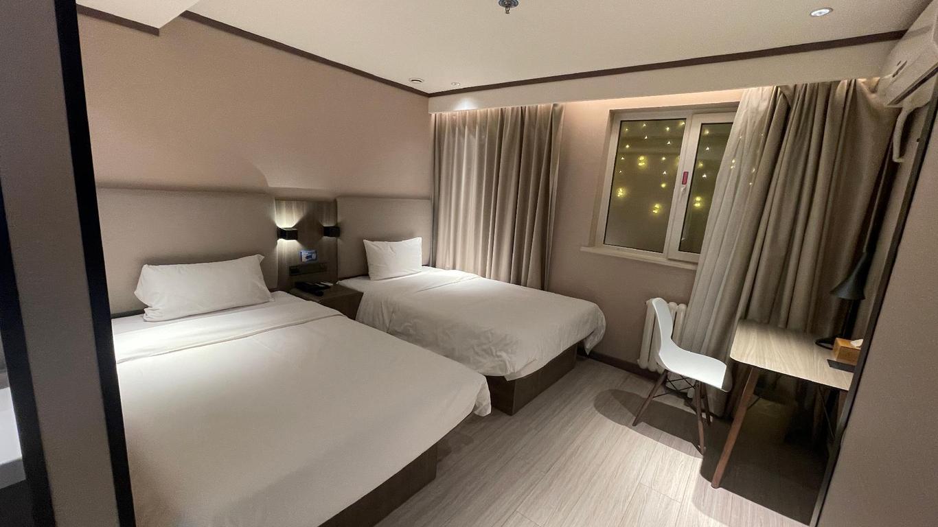 Hanting Hotel Beijing Wangjing 798 Art Zone