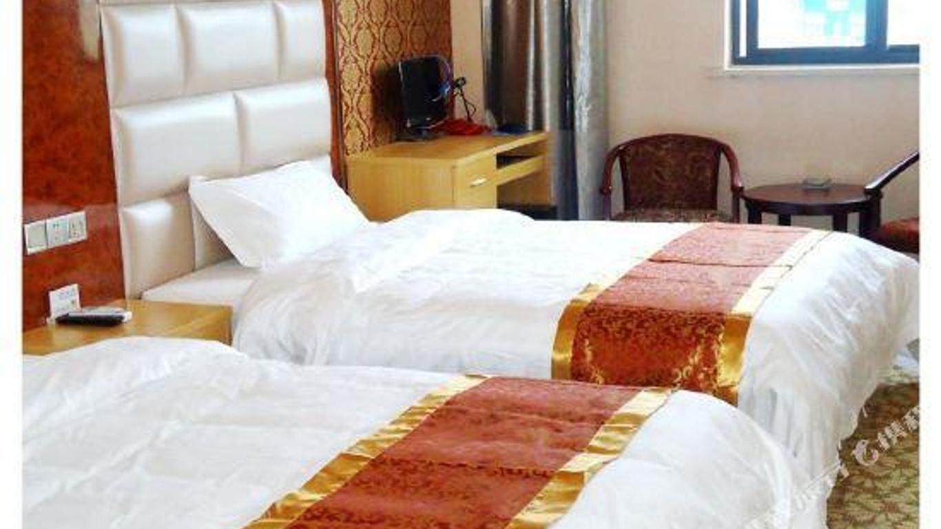 Haiqi Holiday Hotel