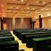 Sala de conferencias