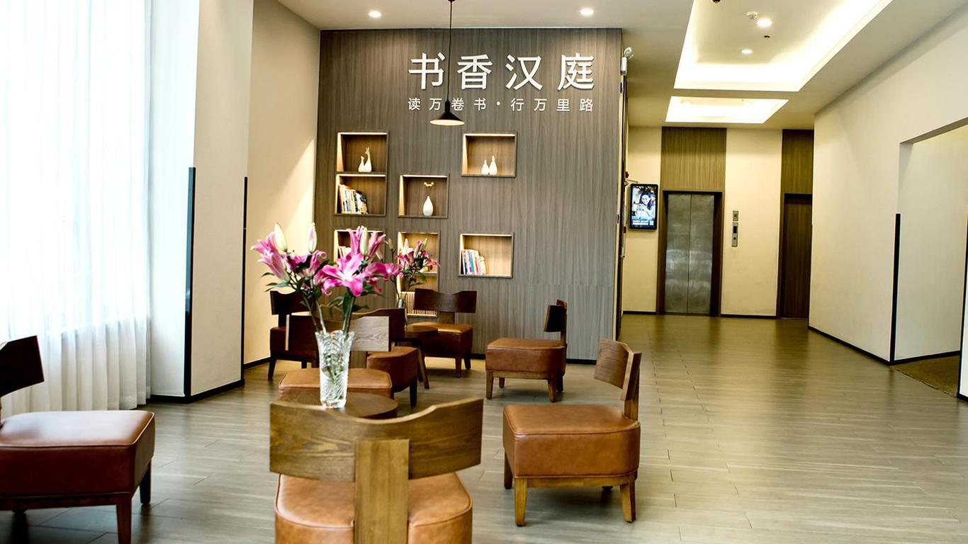 Hanting Express Kunming Jinmafang Branch
