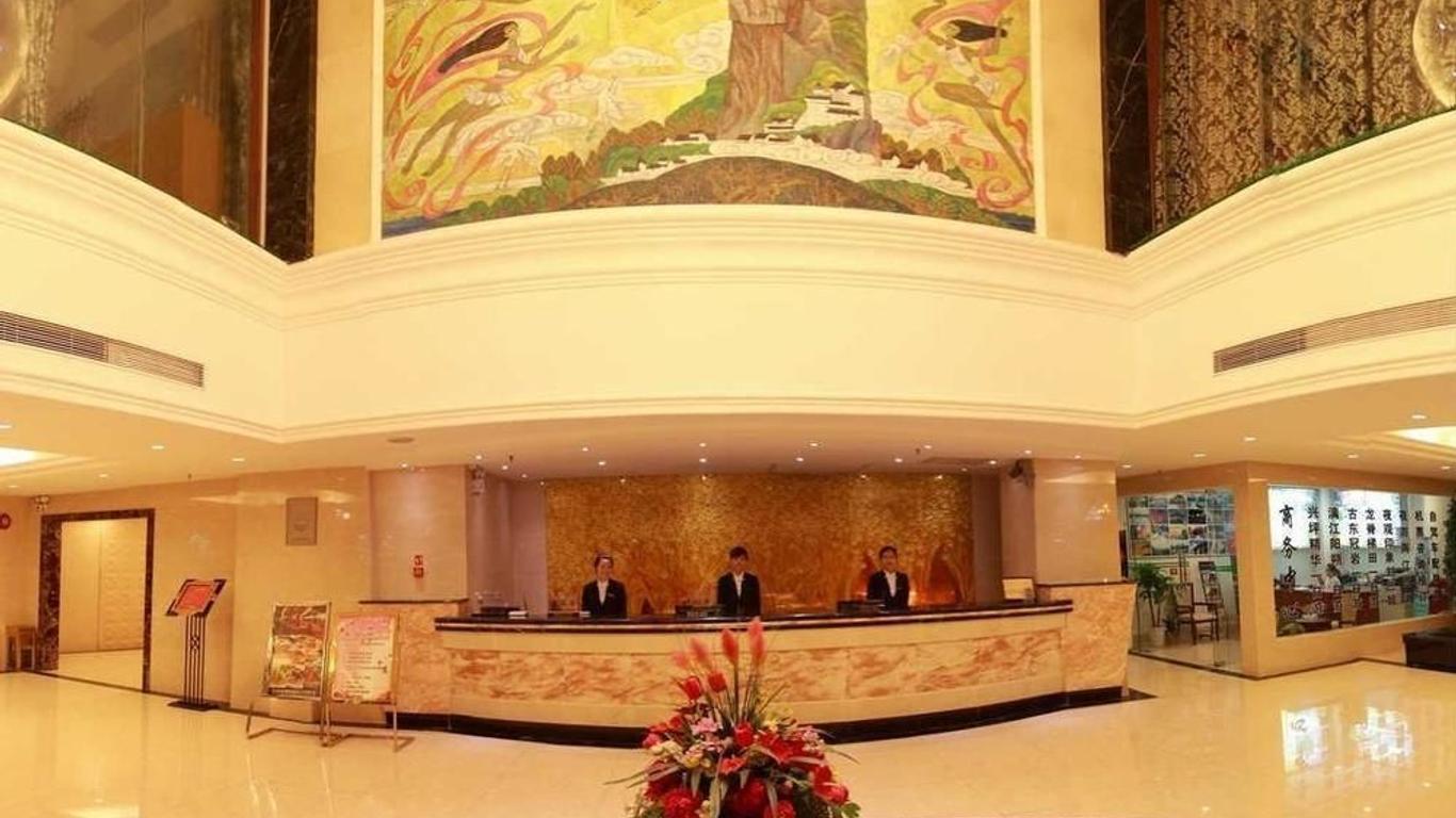 Shanhu Hotel Guilin