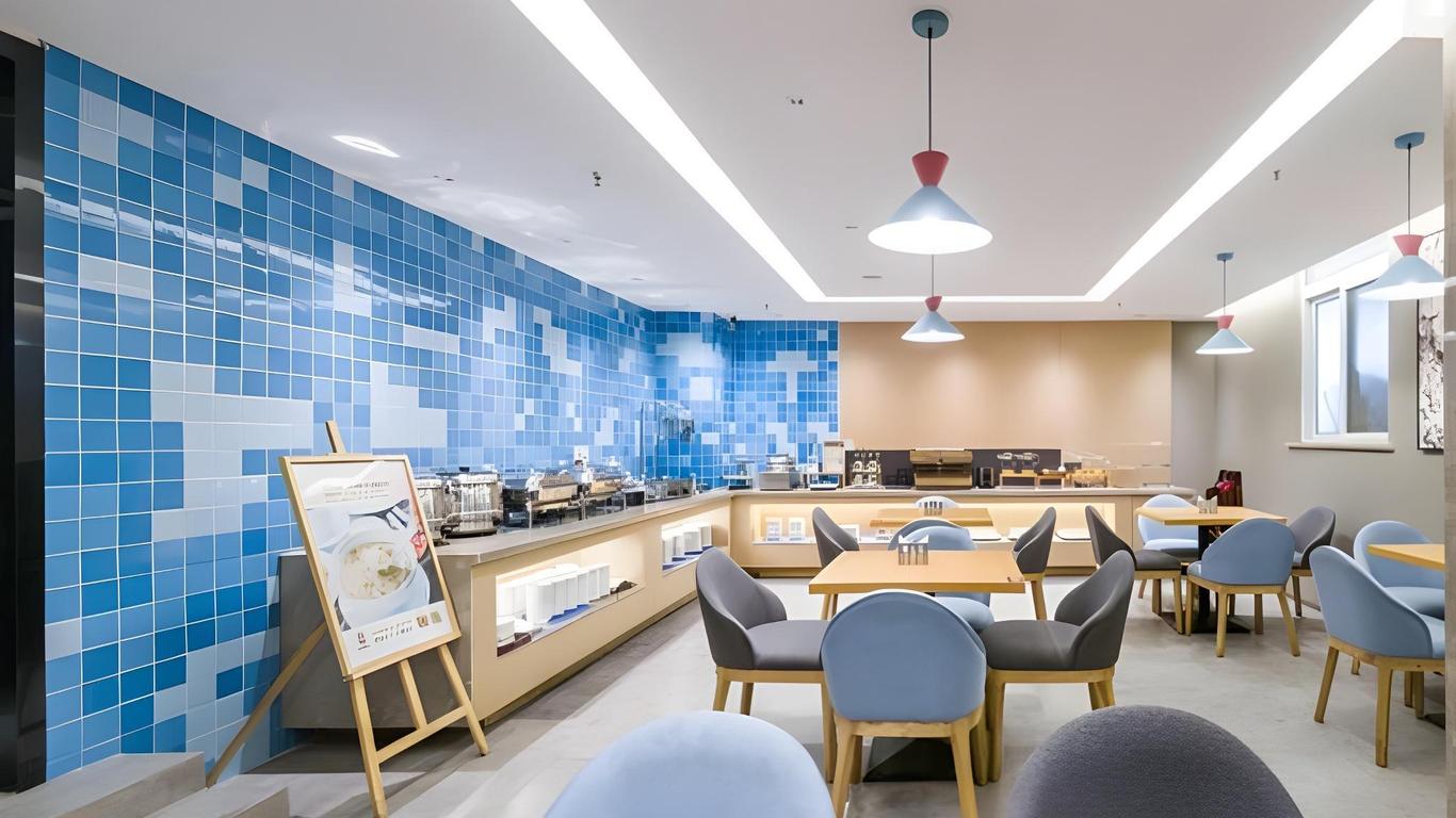 Home Inn Neo Nantong Yuanrong Plaza Gongnong Road Haohe Scenic Area